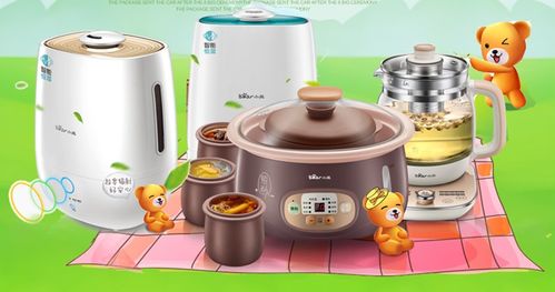 磁性元器件與家電聯(lián)動 高階品向智能家電奮進(jìn)，驅(qū)動家用電器研發(fā)新篇章