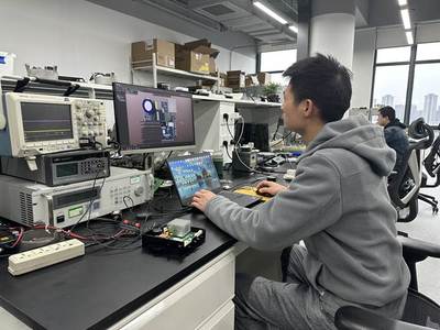 安徽 加快培育國家級智能家居研發(fā)基地，助力世界級產(chǎn)業(yè)集群崛起