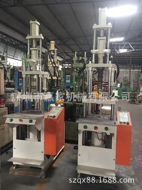 250t注塑機(jī)廠家,品牌,圖片,熱帖
